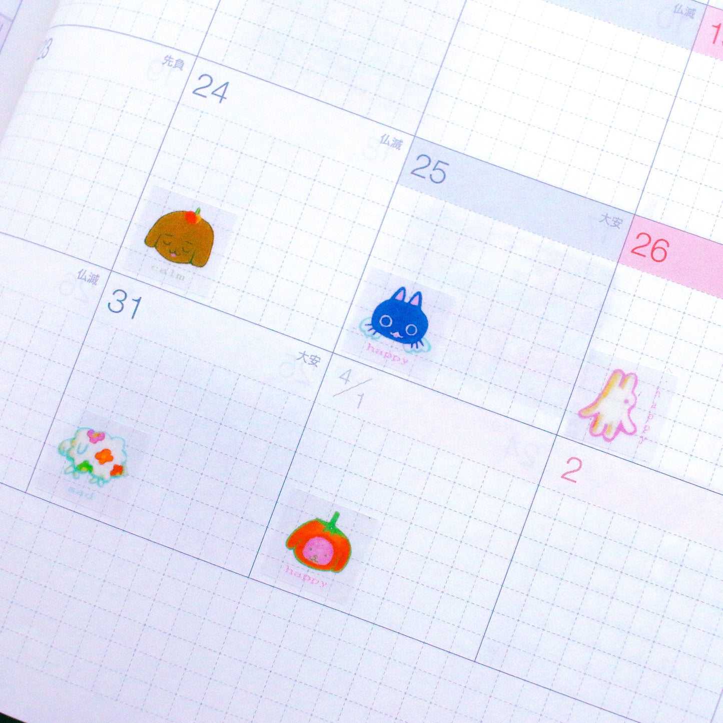'Today I Feel...' Transparent Sticker Sheet ~ 102x132mm