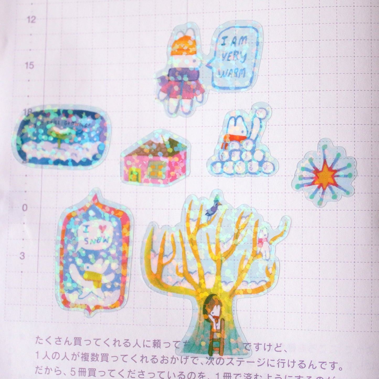 Cozy Winter 'Snow Day' Glitter Transparent Sticker Sheet
